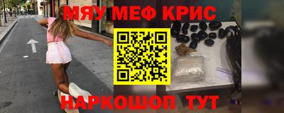 марки nbome Тара
