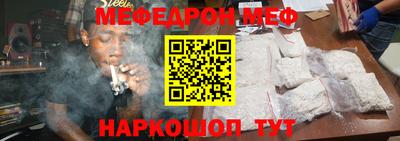 альфа пвп Тверь