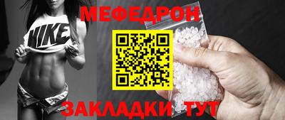 марки nbome Тара