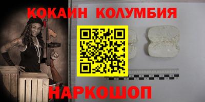 альфа пвп Тверь