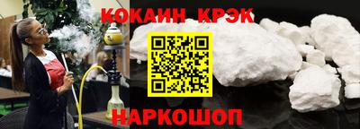 альфа пвп Тверь