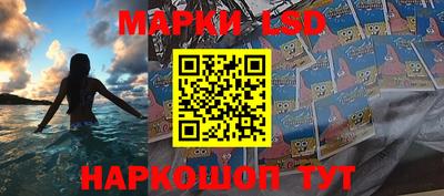 марки nbome Тара