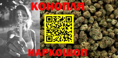 альфа пвп Тверь