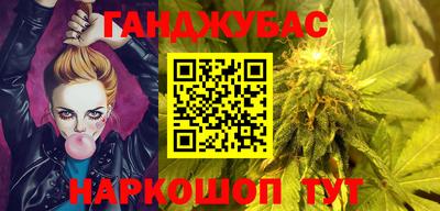 марки nbome Тара