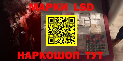 марки nbome Тара