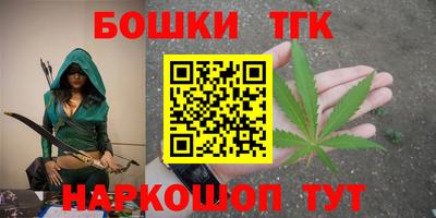 марки nbome Тара