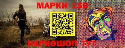 альфа пвп Тверь