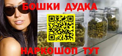мяу мяу кристалл Татарск