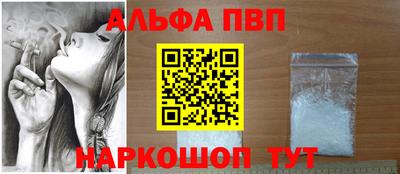 марки nbome Тара