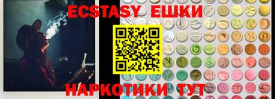 альфа пвп Тверь