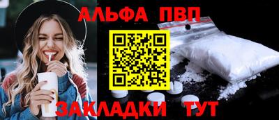 марки nbome Тара