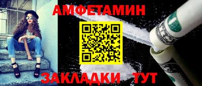 марки nbome Тара