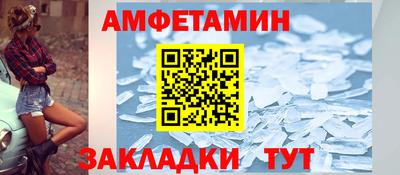 марки nbome Тара