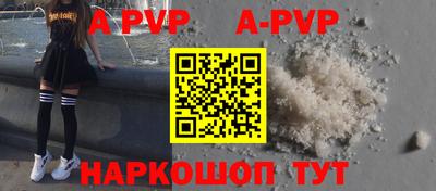 марки nbome Тара