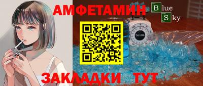 марки nbome Тара