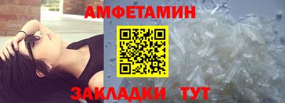 марки nbome Тара