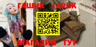 альфа пвп Тверь