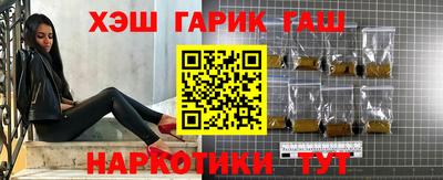 марки nbome Тара