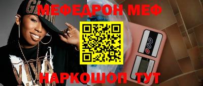 альфа пвп Тверь
