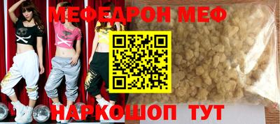 марки nbome Тара