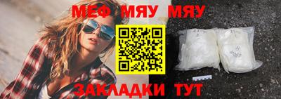 альфа пвп Тверь