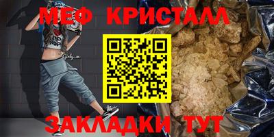 альфа пвп Тверь